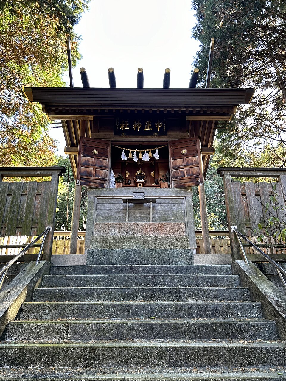 中正神社（愛知）