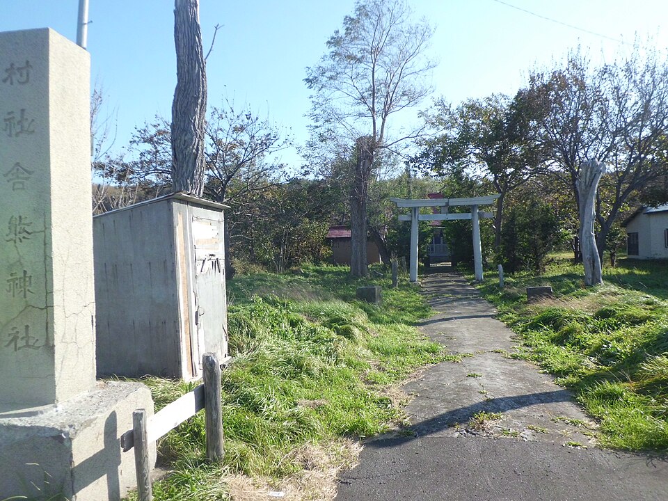 舎熊神社（北海道）