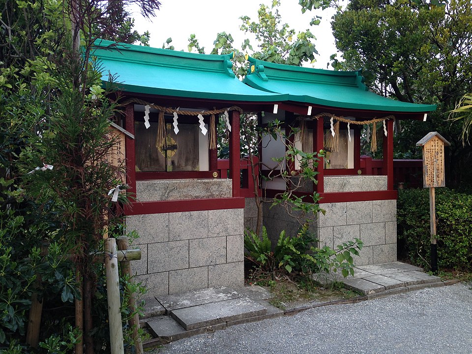 世持神社（沖縄）