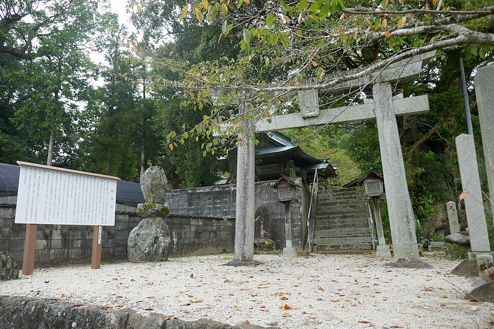 鮭神社（福岡）