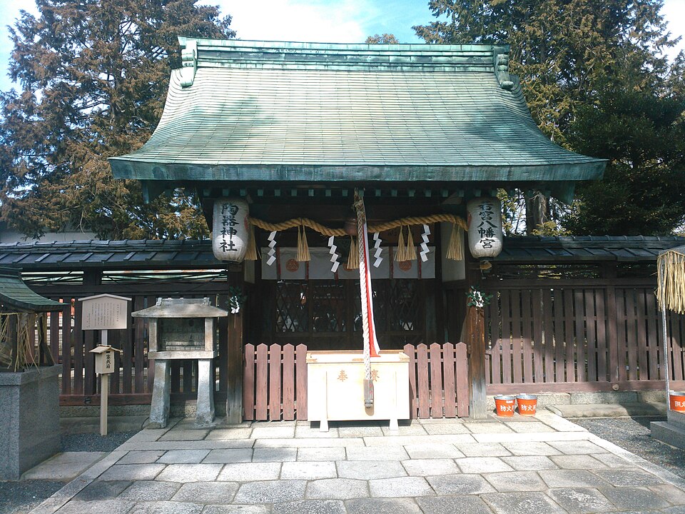 若宮八幡宮社（京都）