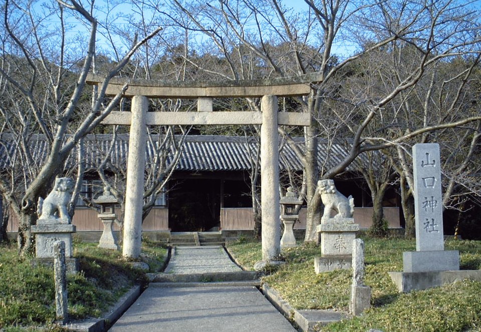 山口神社 (和歌山市)（和歌山）