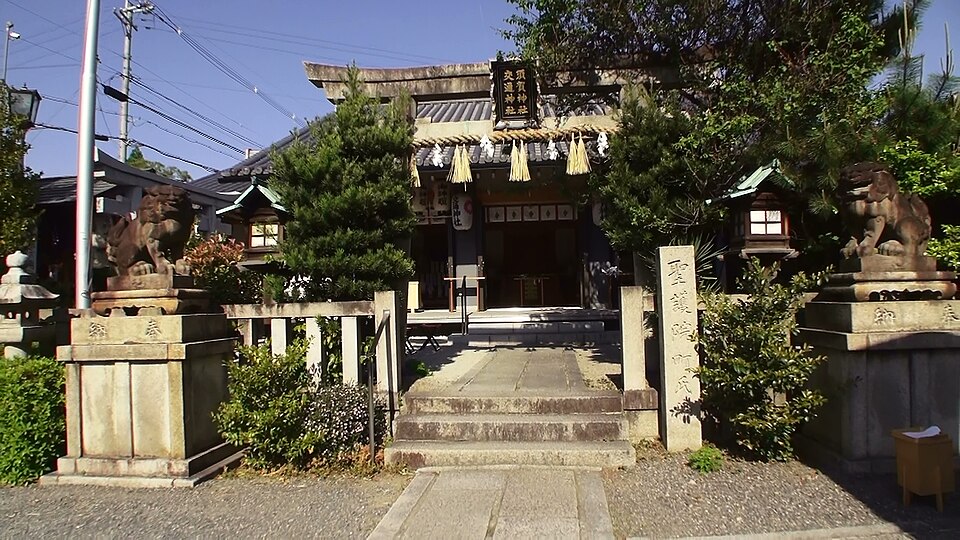 須賀神社（茨城）