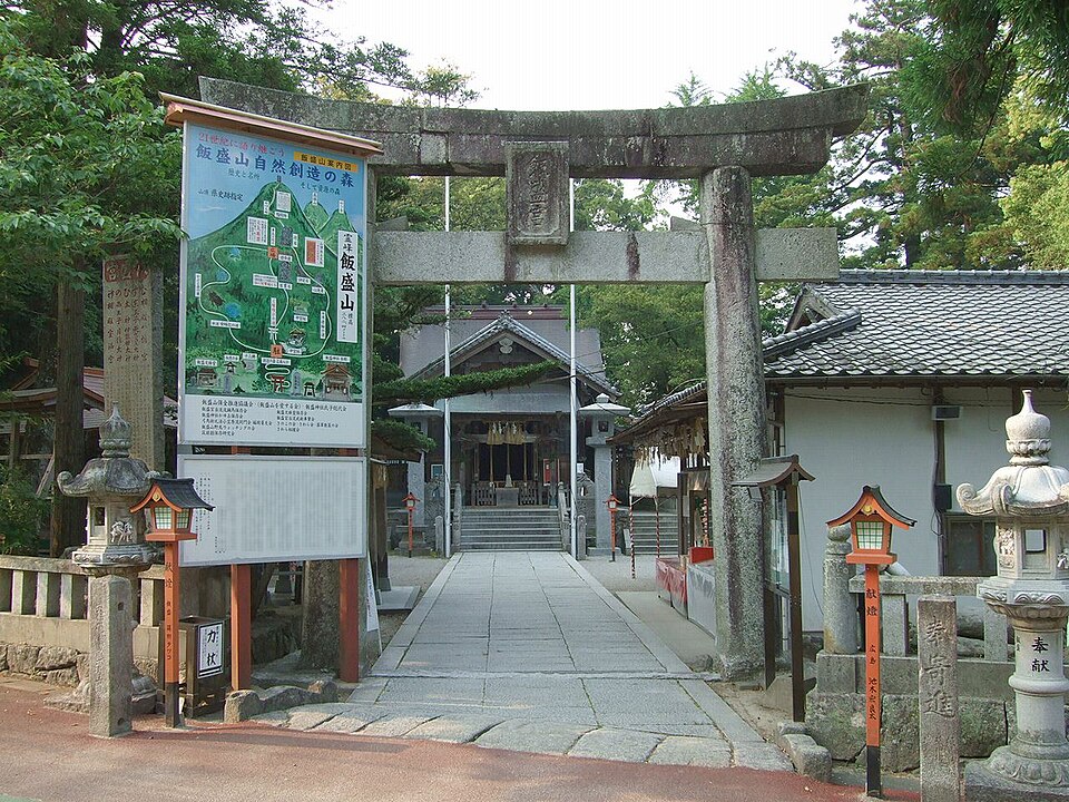 飯盛神社（長崎）
