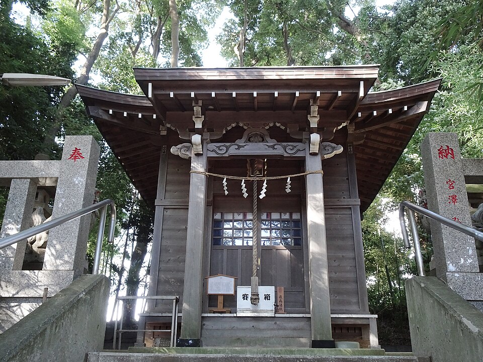 須賀神社 (横浜市)（神奈川）