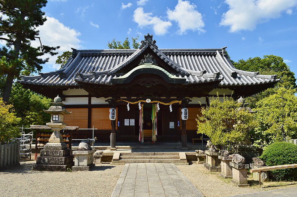 菅原天満宮（奈良）