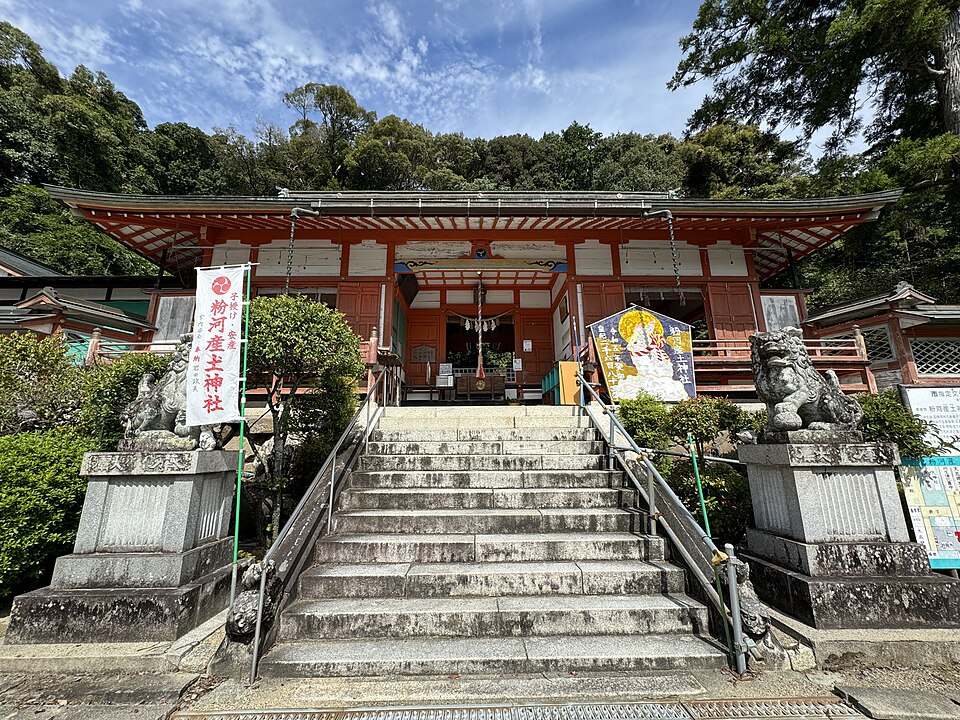 粉河産土神社（和歌山）