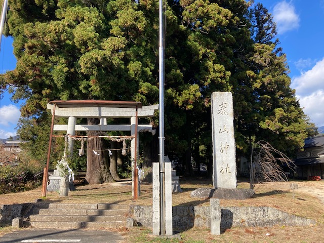 泰山神社（長野）