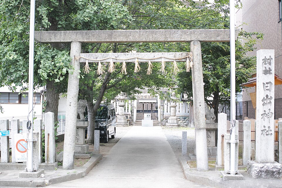 日出神社 (名古屋市)（名古屋）