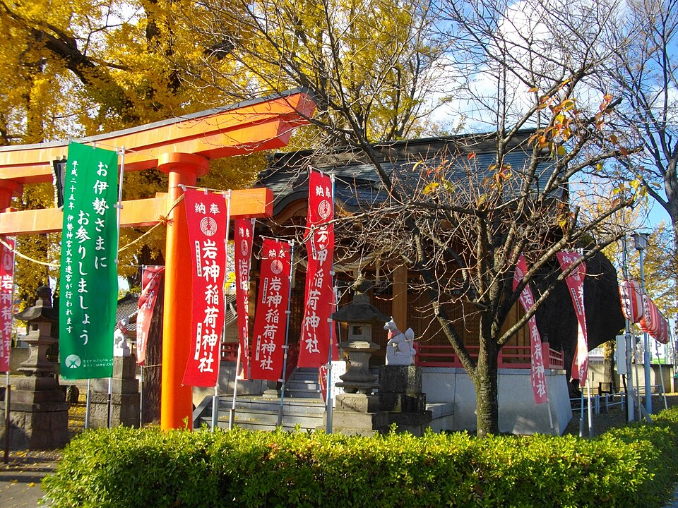岩神稲荷神社（群馬）