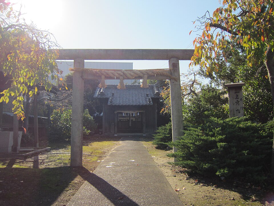 一之宮事任神社（静岡）