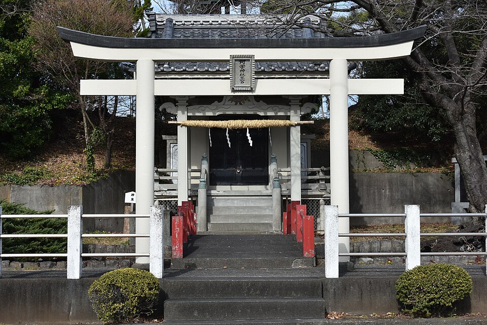 阿字神社（静岡）