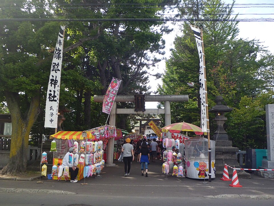 篠路神社（北海道）