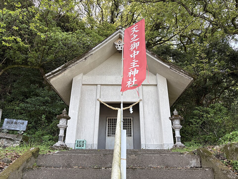 天之御中主神社（鹿児島）