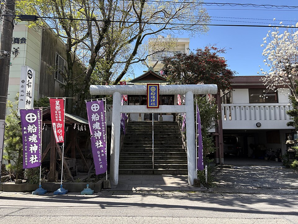 船魂神社（鹿児島）