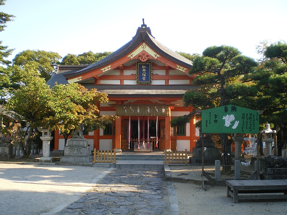 紅葉八幡宮（福岡市）
