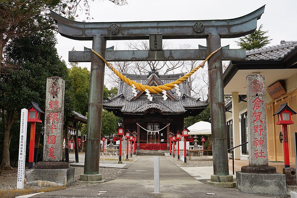 倉賀野神社（群馬）