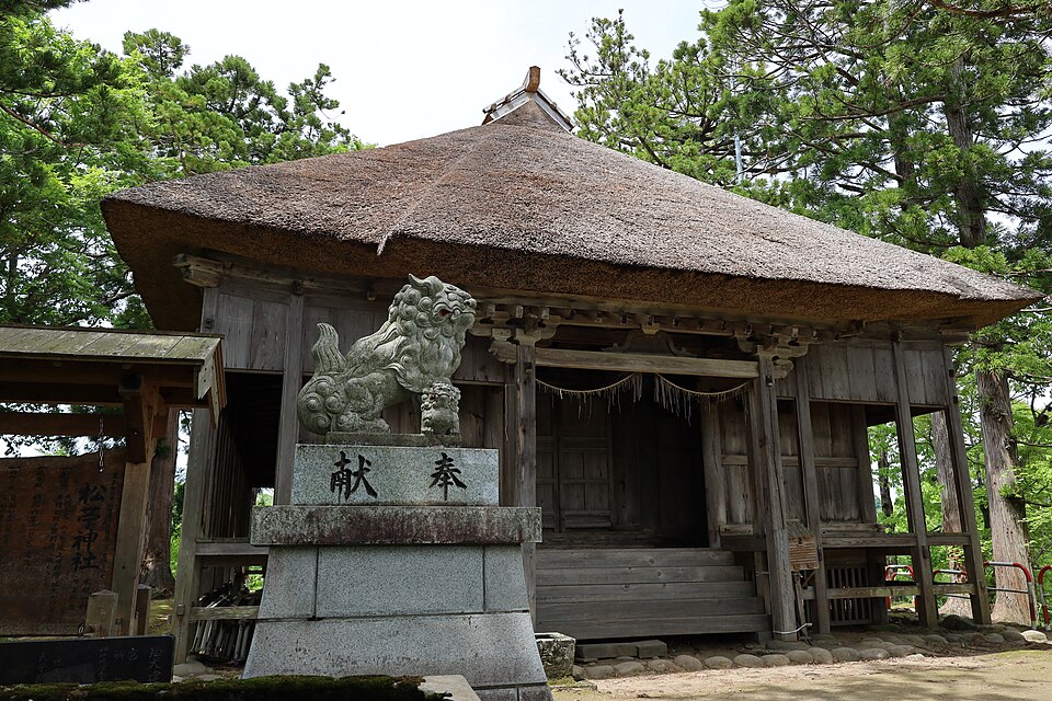 松苧神社（新潟）