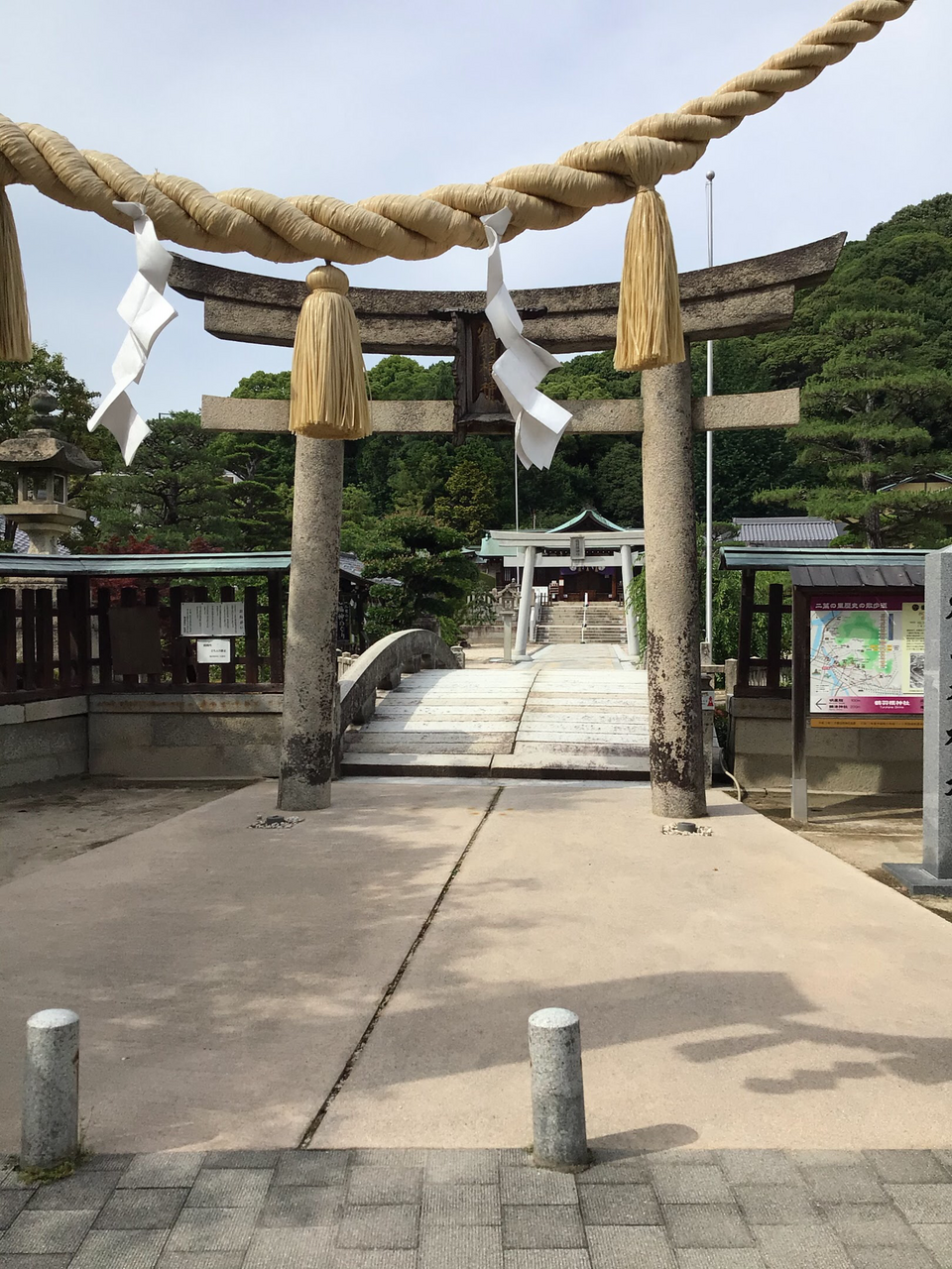 鶴羽根神社（広島）