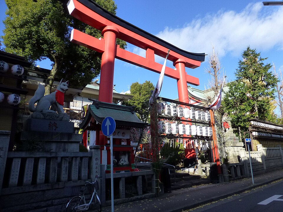 京濱伏見稲荷神社（神奈川）