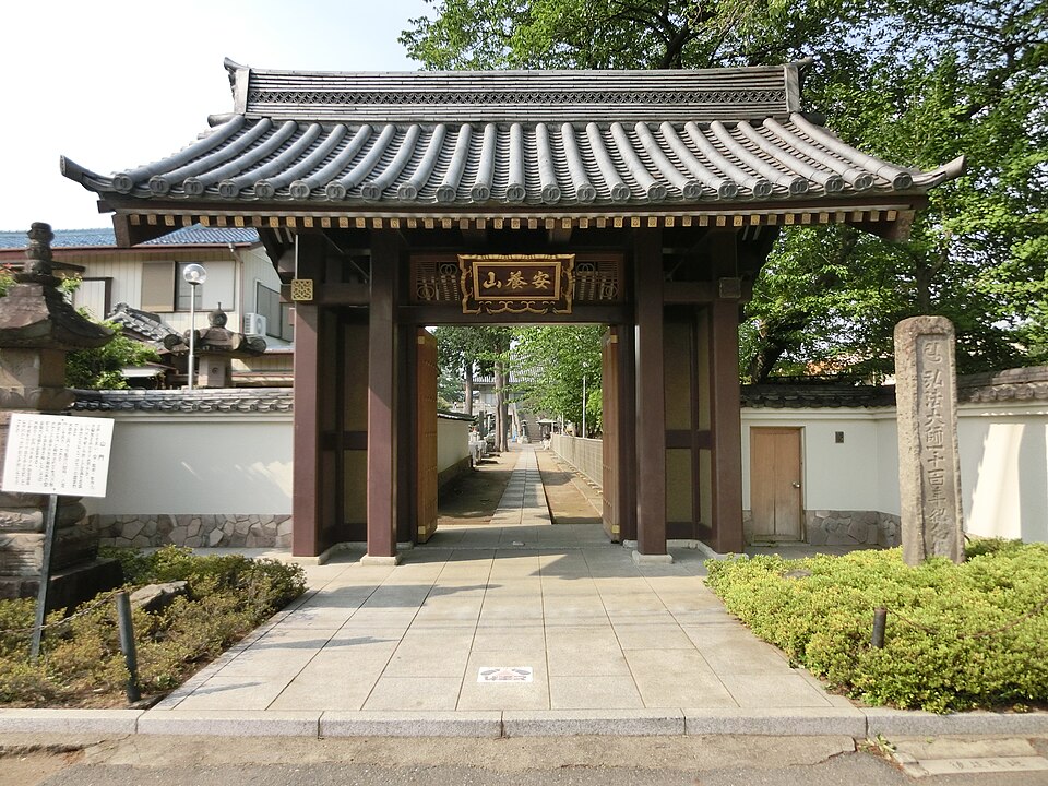 大徳寺（京都）
