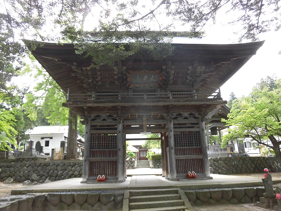 安国寺（広島）