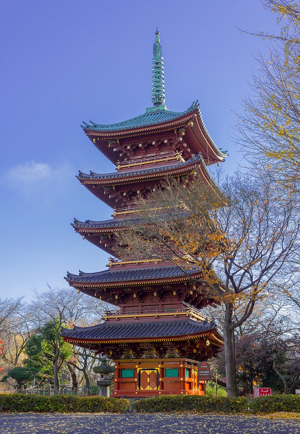 寛永寺（東京）