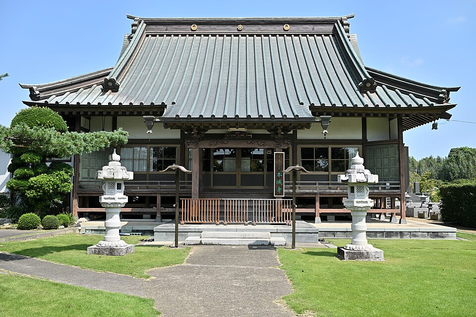 本城寺（千葉）