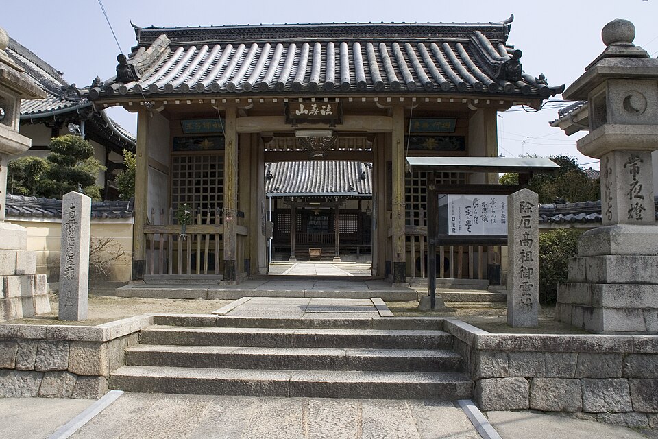 本澄寺（大阪）
