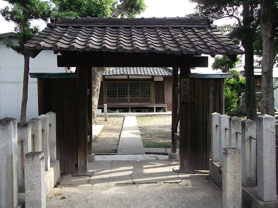 大龍院（愛知）