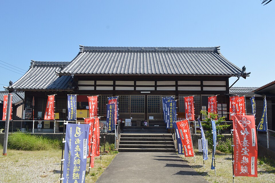如意輪寺（愛知）