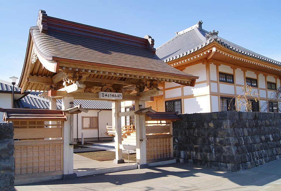 妙泉坊（静岡）