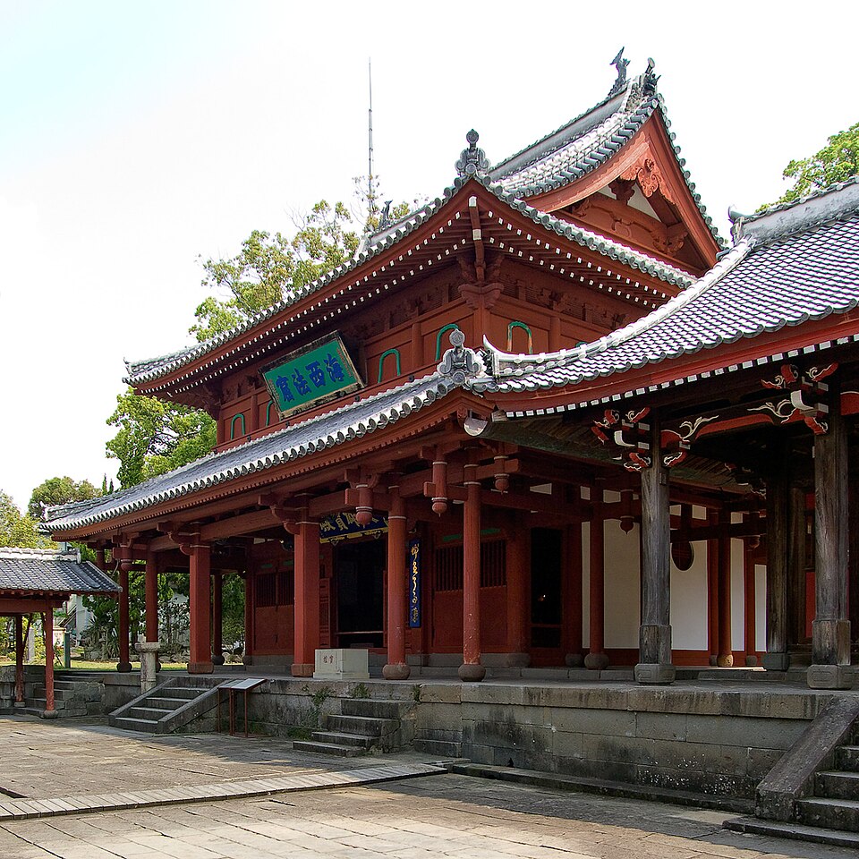 崇福寺（長崎）