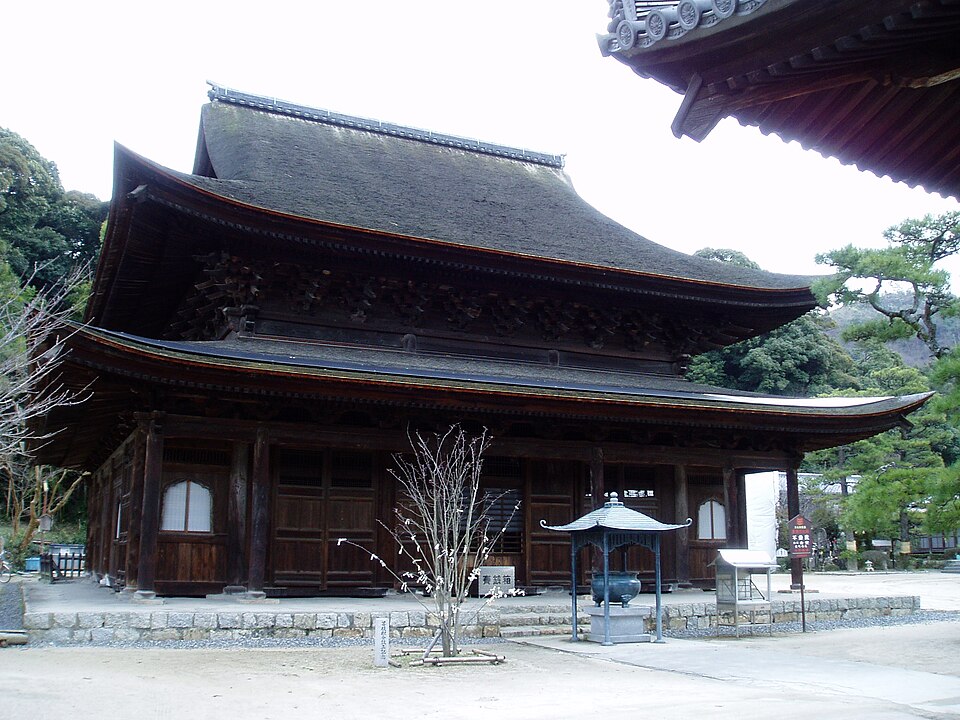不動院（広島）