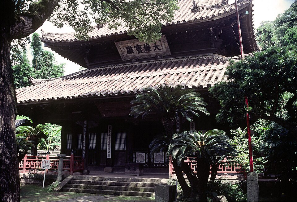 聖福寺（長崎）