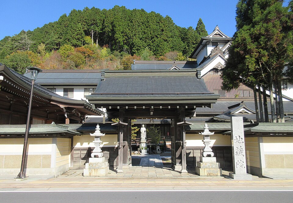 地蔵院（和歌山）