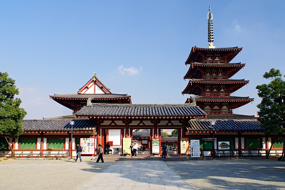 四天王寺（大阪）
