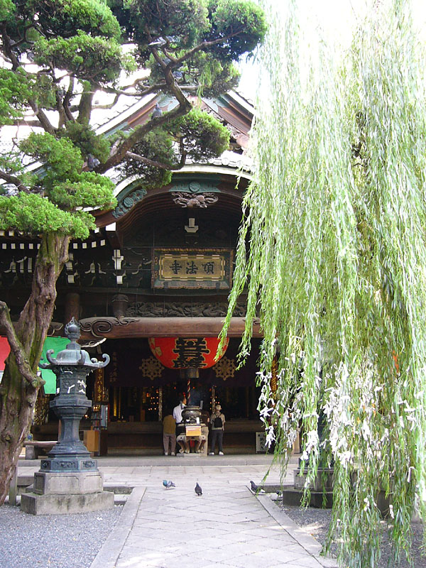 頂法寺（京都）