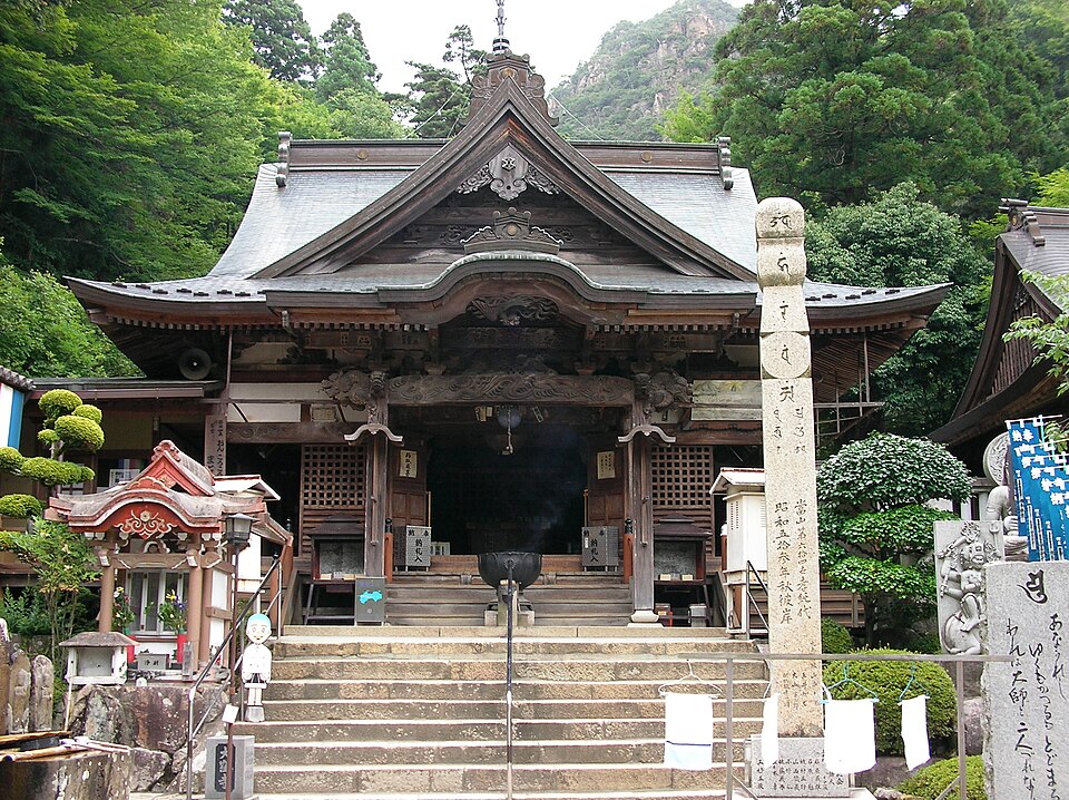 大窪寺（香川）
