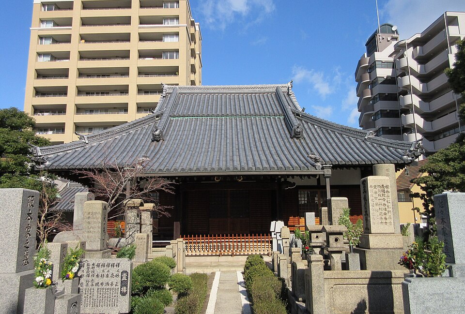 壽法寺（大阪）