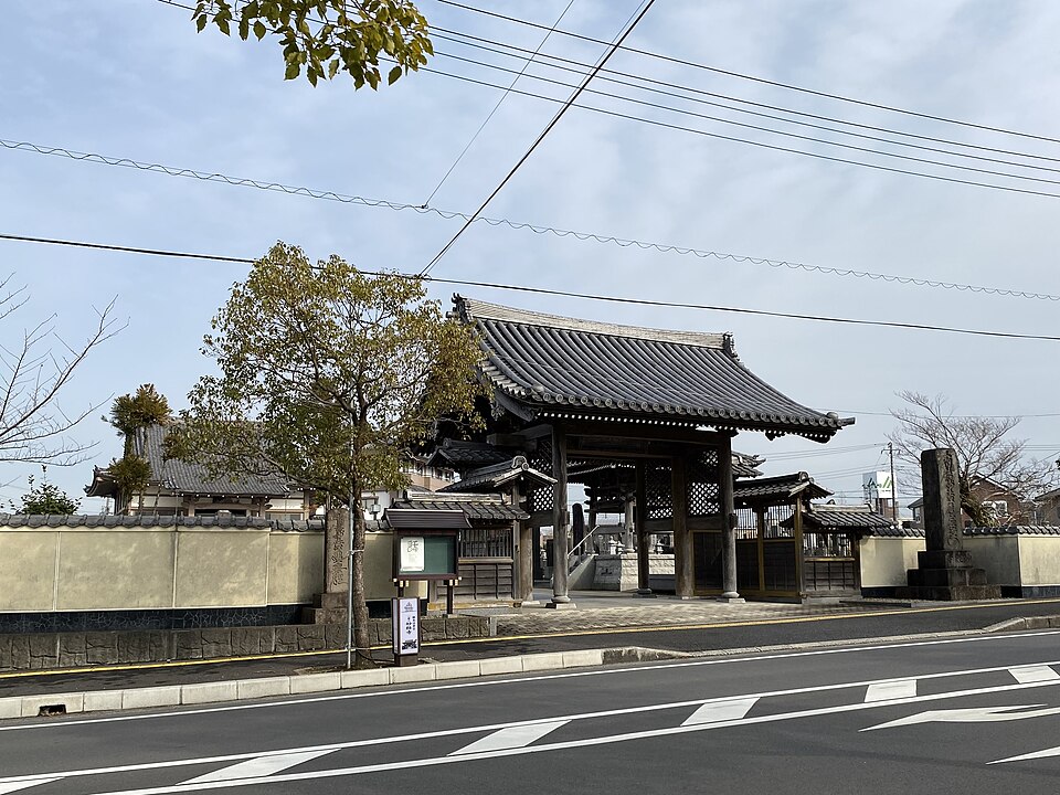 妙経寺（愛知）