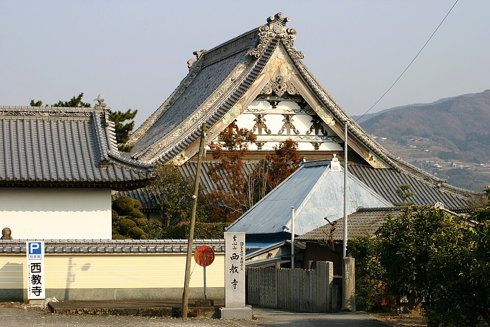 西教寺（東京）