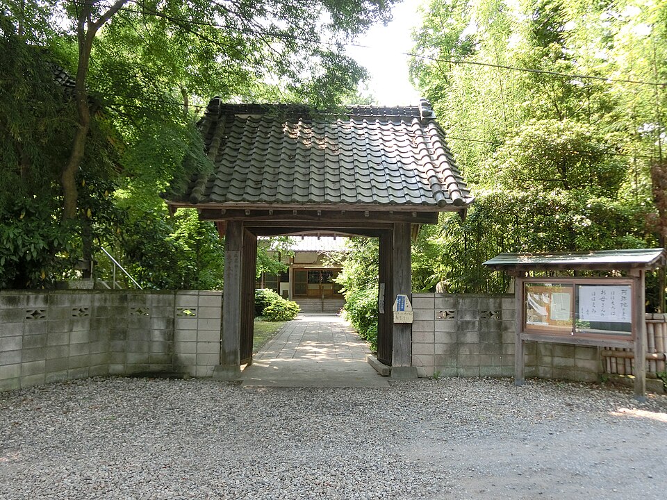西林寺（茨城）