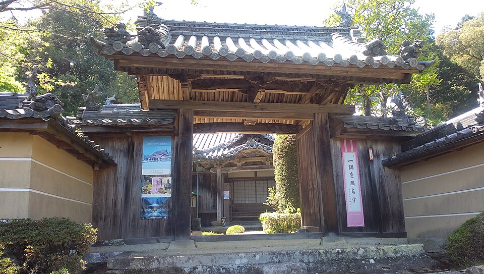 八葉寺（兵庫）