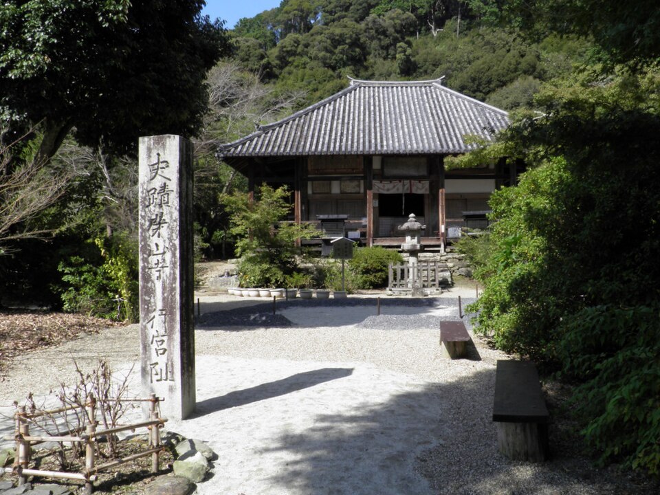 栄山寺（奈良）