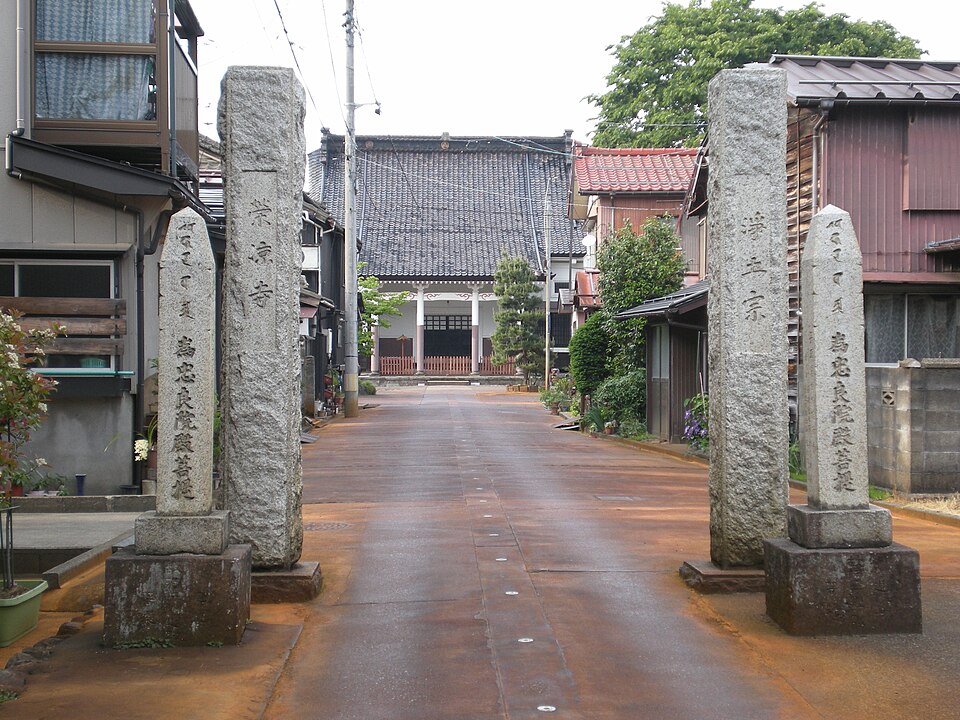 栄涼寺（新潟）