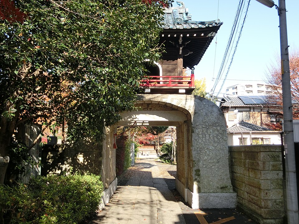 正受院（東京）
