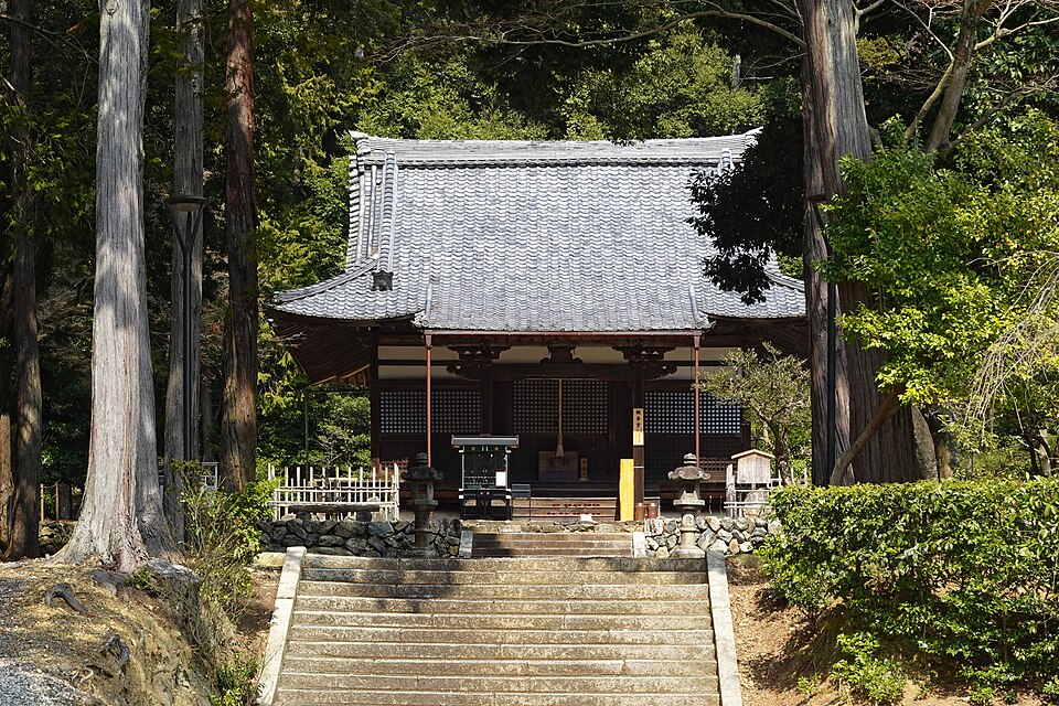 安祥寺（京都）