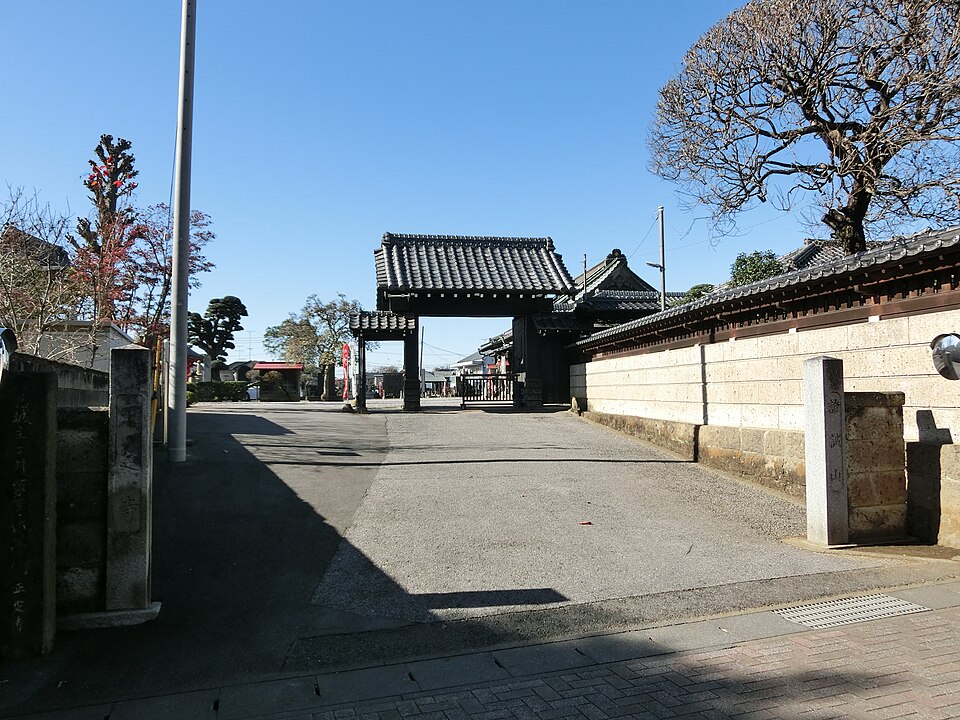 正定寺（埼玉）