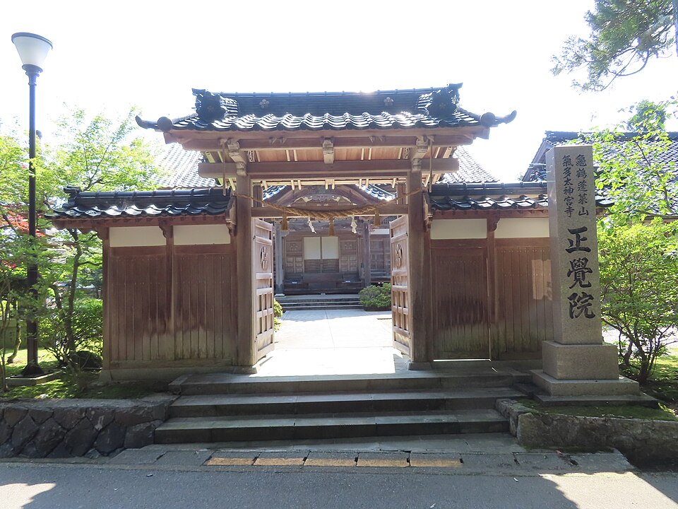 正覚院 (羽咋市)（石川）
